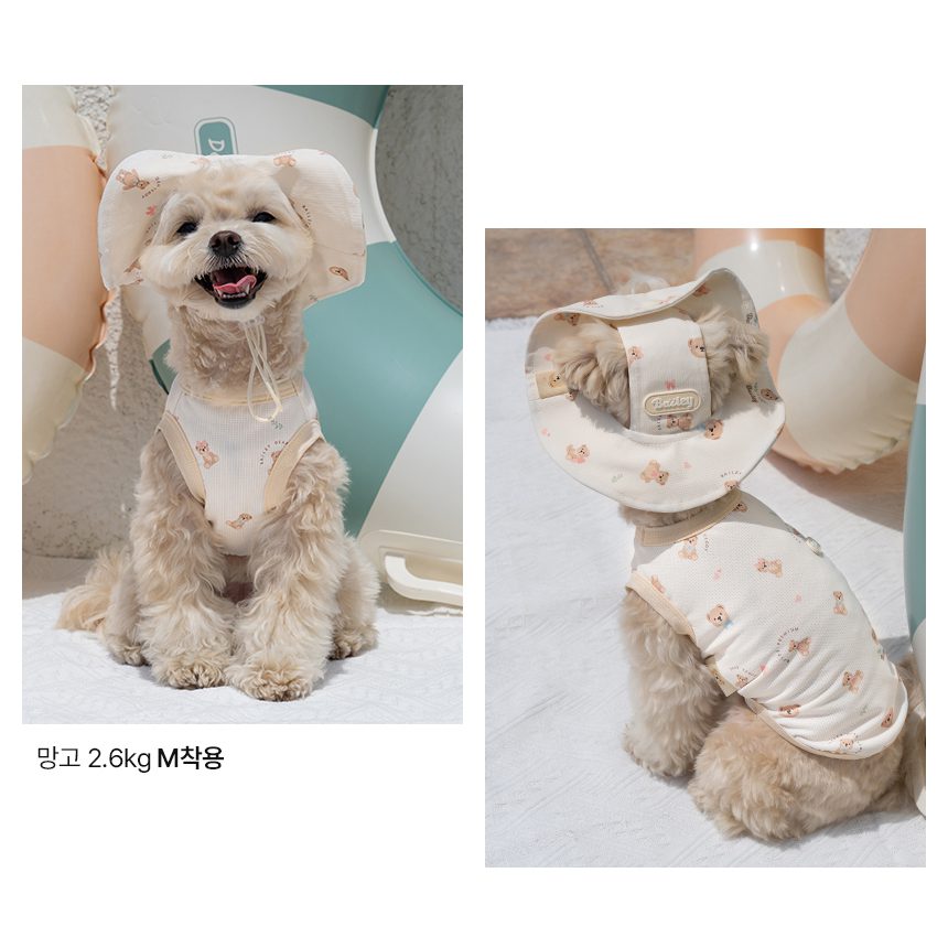Bailey Cooling Dog Summer Vest - Image 6