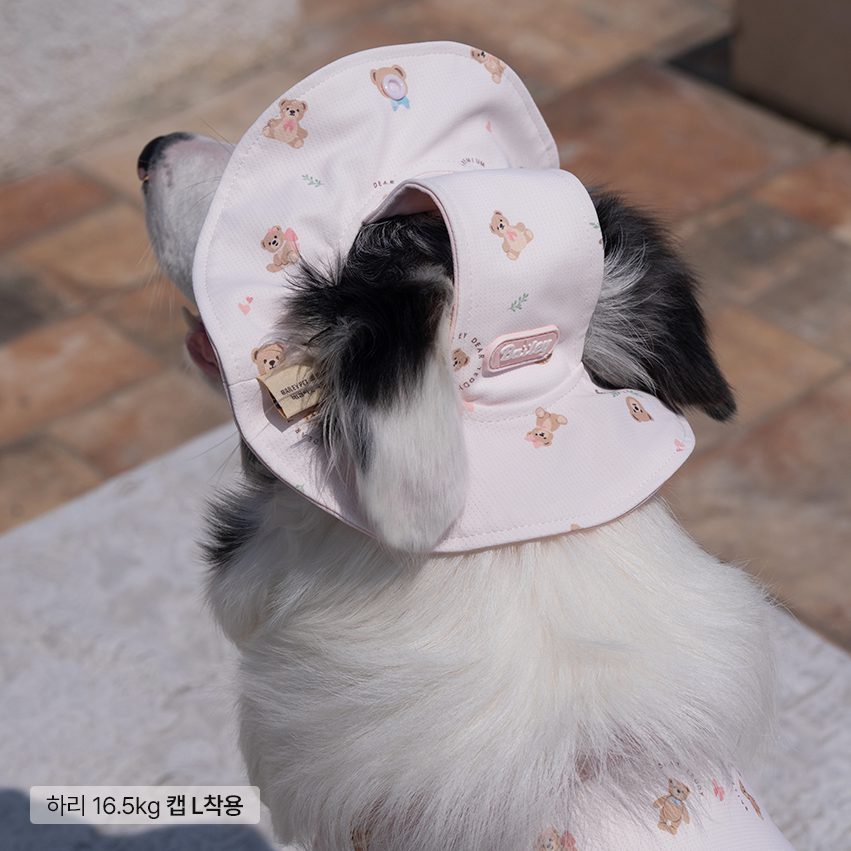Bailey Cooling Teddy Cap - Image 2