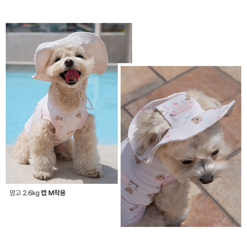 Bailey Cooling Teddy Cap - Image 5