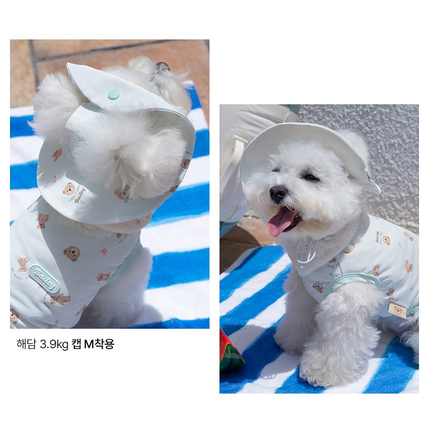 Bailey Cooling Teddy Cap - Image 4