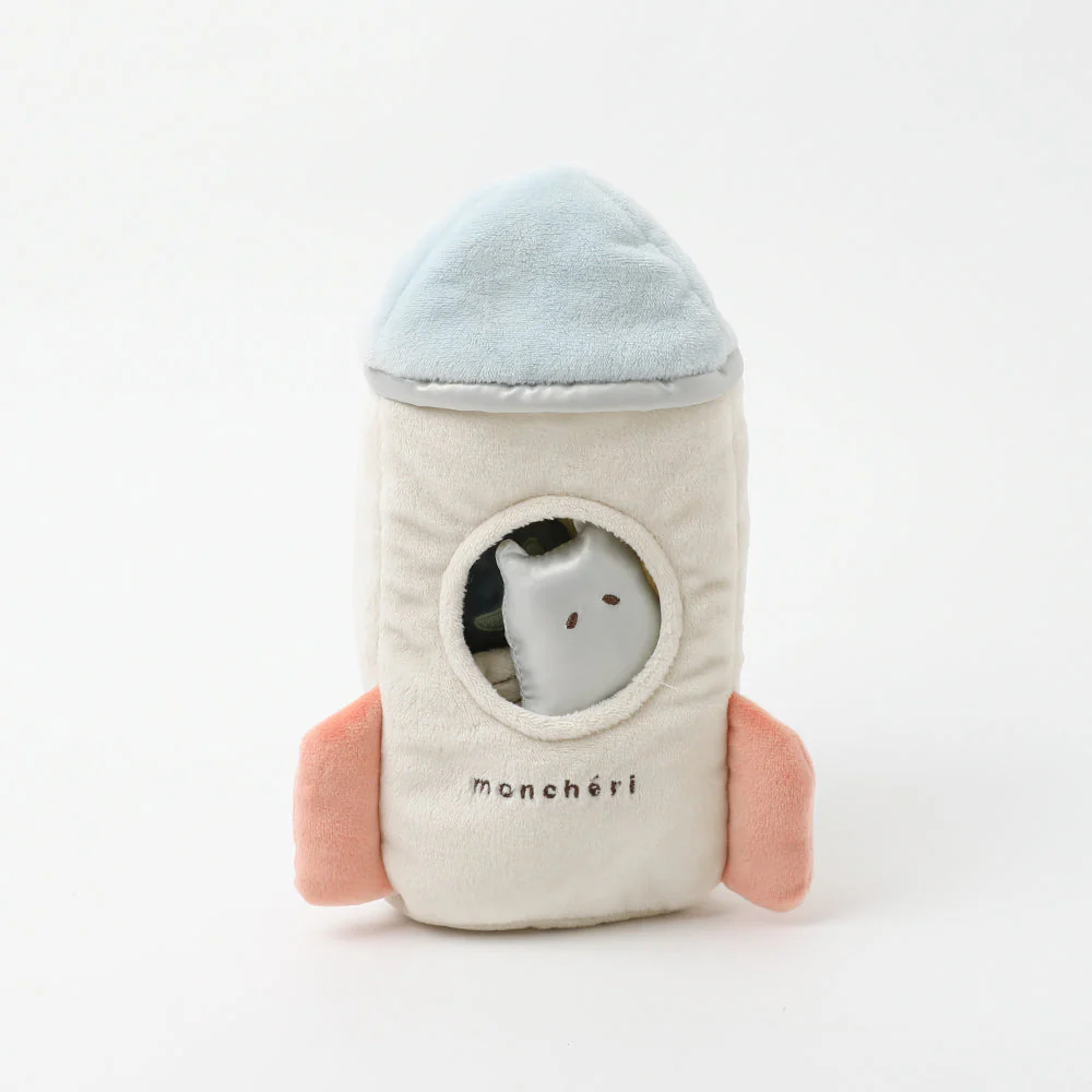 Mocheri Space Set Toys - Image 4