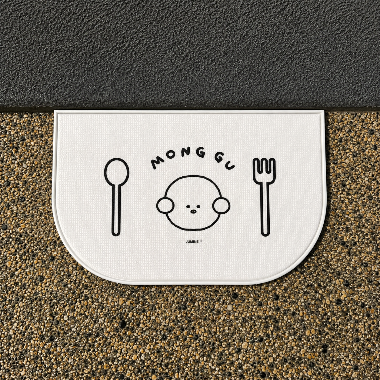 JUMINE Mong Gu Mamma Place Mat - Image 5