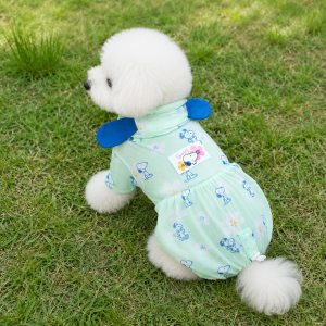 Peanuts Snoopy Breeze Mesh All-in-One - Image 3